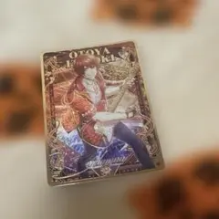 うたプリ ビジュコレ Vol.3 BOX SR 音也