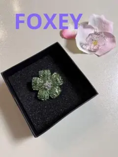 FOXEY フラワーブローチ