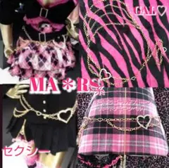 MA＊RS系♡ギラギラゴールドストーンハートチェーンベルト ギャル d.i.a
