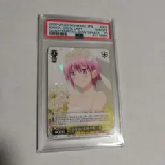 ヴァイスシュバルツ 五等分の花嫁 中野一花 PSA10