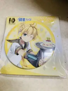 初音ミク 10th Anniversary 鏡音レン なつめえり 缶バッジ