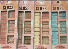 （新品☆未開封）Dashing Diva Gloss ネイルチップ 34枚入り