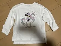 Item thumbnail for item 29aa2905-354b-4833-bc98-69d058925c10