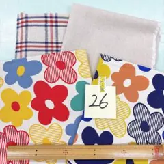 26 綿麻ハギレセット