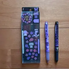 ANNA SUIボールペンレフィルPILOT、HI-TEC-C、0.4セット