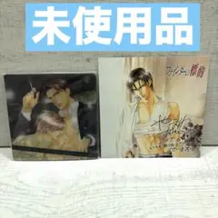 ファインダーの標的　クリアジャケットスリックセット