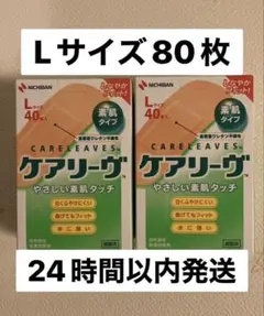 Item thumbnail for item 56de63e9-d68f-4158-aa68-0dfb53792b6b