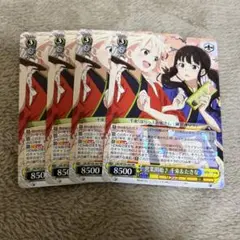 ヴァイスシュヴァルツ 営業開始♪ 千束＆たきな