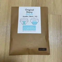 サニタリーショーツ　XSサイズ　1枚