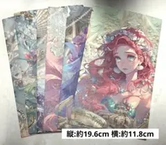 Item thumbnail for item 17fa010d-7f37-449e-94b4-f2da524c3fd4