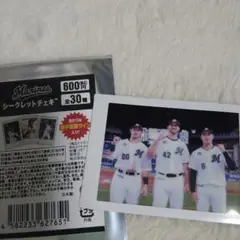 千葉ロッテマリーンズ/西川史礁、池田来翔、サモンズ　シークレットチェキ