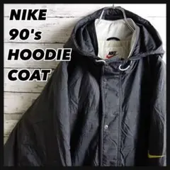【超希少!!】NIKE ナイキ ナイロンロングフードジャケット ダウンUSA黒