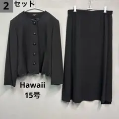 Item thumbnail for item 79179d1a-97a0-4471-8957-50f49a8f2f2a