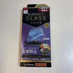 Item thumbnail for item 7384292f-5efb-4177-98f6-79ef263a6f25