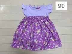 Disney ラプンツェル 90 ワンピース