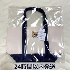 フェイラー　オールドテディ ワッペントートバッグ　小　Lサイズ　web限定 完売