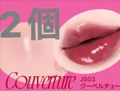 Item thumbnail for item 8324cc06-7a2b-4213-bd55-70023ee265fe