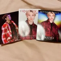 FANTASTICS 木村慧人 フォトカ3枚セット