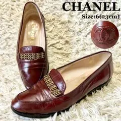 CHANEL シャネル ローファー パンプス ココマーク チェーン レザー 茶