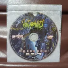 Vomit Remnants FINAL GROOVE BRUTALITY