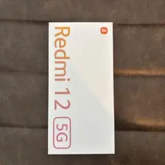 Redmi 12 5G 4GB RAM 128GB ROM ボーラルブルー