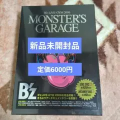 Item thumbnail for item 9ef532ed-45c4-46ba-92d8-ed7b08847512