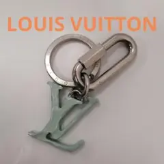 LW14 ルイヴィトン ポルトクレLVシェイプ バッグチャーム キーホルダー