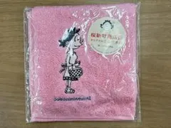 【サザエさん】桜新町商店街グッズ ミニタオル ／長谷川町子作