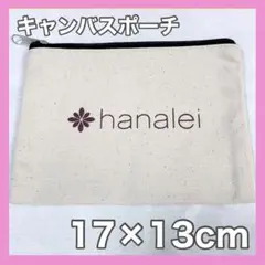Item thumbnail for item 86bf64a1-f4e9-4475-a209-8809a25668ef