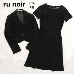 Runoirアールユーノアールワンピーススーツアンサンブルブラックフォーマル丸井