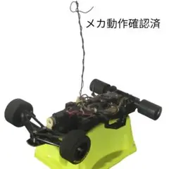 【絶版品 新品未使用品！】タミヤ 1/10 F103  シャーシ 未走行車 新品 2025年最新】Yahoo!オークション -f103(ホビーラジコン)の中古品