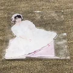 菅野真衣 アクリルスタンド プリンセスまいまいver.