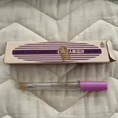 Item thumbnail for item 77fb03f7-787d-4cb7-8f57-1bdd85a2a29f