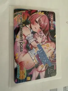 麻雀ファイトガール e-amusement pass ココア バニー