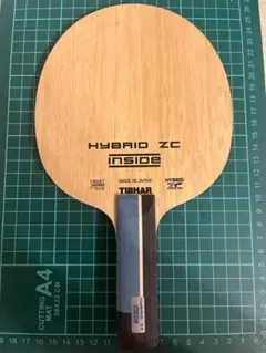 ハイブリッドZCインサイド　ST 87g
