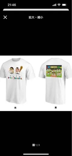 福岡ソフトバンクホークスXクレヨンしんちゃん コラボTシャツ　新品未使用