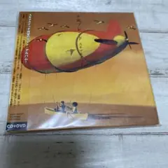 夕風ブレンド