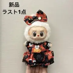 Item thumbnail for item 5a020b43-c8b1-4d3f-8a86-7fa1ddb37241