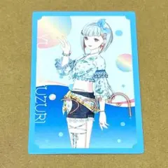 蓮ノ空　メンバーカード　夏めきペイン　夕霧綴理