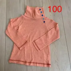 【新品】LAGOM タートルトップス　100cm