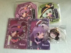 東方project 古明地さとり　こいし　鈴仙・優曇華院・イナバ　因幡てゐ