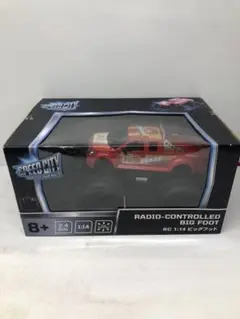 Item thumbnail for item ceb1e320-bbb3-482e-9c3a-74dafd06f894