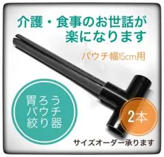 Item thumbnail for item 01b22296-8864-47ef-bf0f-1c9f3dad7a05