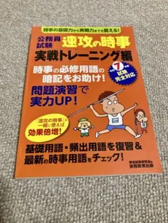 Item thumbnail for item d8dc5bef-1c14-4c61-b5cf-b99728475a59