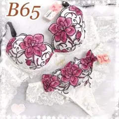 Item thumbnail for item a663aa1f-c45a-488f-b9e5-faa4661430e0