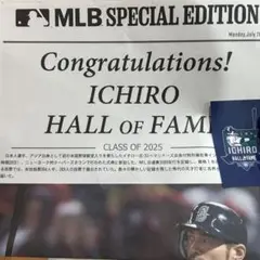 イチロー　号外&ステッカー　セット