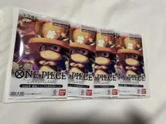 2025年最強ジャンプ5月号スペシャルパック　未開封　4パックセット