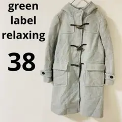 Item thumbnail for item 8373fbd2-ba9d-4e73-ae38-9aea22e72df5