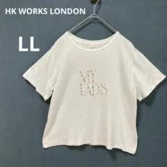 HK WORKS LONDON しまむら LL ロゴ Tシャツ　半袖 ホワイト