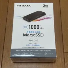 I-O DATA SSPA-USC2K